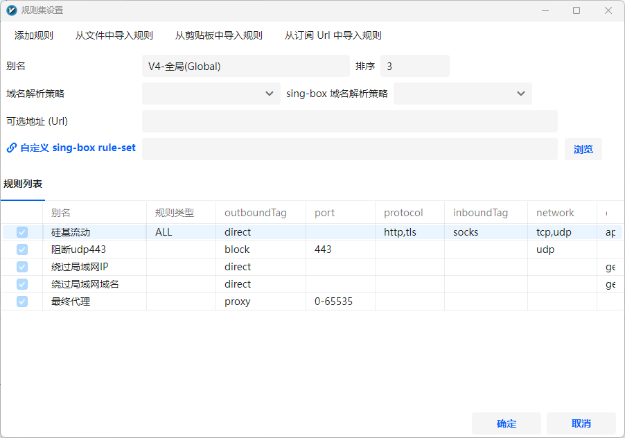 046160eb665125b8af76c397ce7e242b.png
