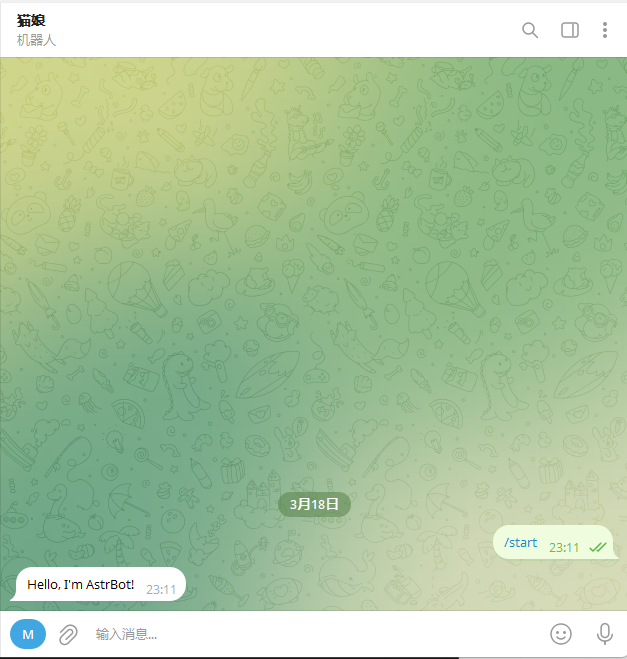 0e97fe95a4ef871d921015da32792825.png