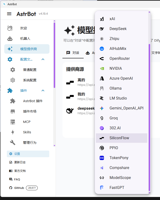 3df6a5a863b1649ef6fd35d80aeed158.png
