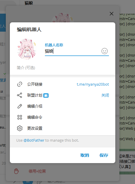 a069099658ba3b6cf96e39cccef6dfc6.png