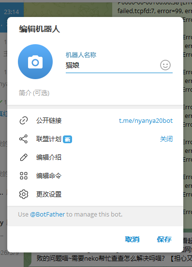 c314352ef5d41ae0d532785375adadc5.png
