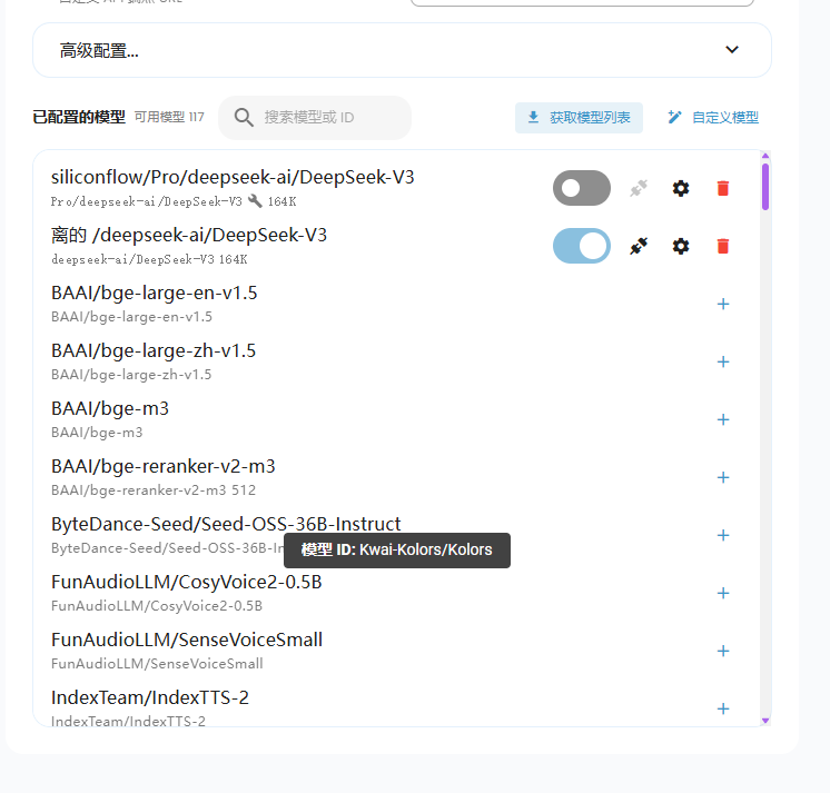 d2eeace446c6c6458ad7559d1ae3e49c.png