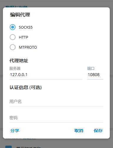 fd2c36a933f52c60cc16b0713638265e.png